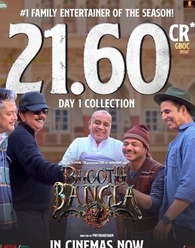 Bhooth Bangla Box Office Collection Day 2 Live: दूसरे दिन 'भूत बंगला' की कमाई में बंपर उछाल, अक्षय कुमार की फिल्म ने की रिकॉर्ड तोड़ कमाई