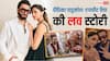 एक किसिंग सीन से आए करीब, फिर धूमधाम से रचाई शादी, जानें- Deepika Padukone और Ranveer Singh की लव स्टोरी