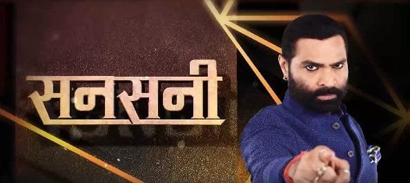 ABP News ABP News