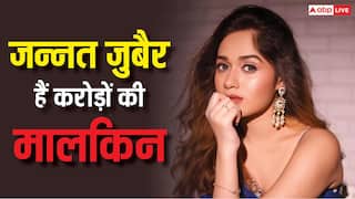 टीवी से दूरी बनाने के बाद भी जन्नत जुबैर कैसे बनीं अमीर, 24 की उम्र में हैं करोड़ों की मालकिन
