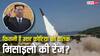 उत्तर कोरिया के पास कितनी बैलिस्टिक मिसाइलें, जानें सबसे ज्यादा किसकी रेंज