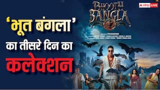 Bhooth Bangla Day 3 BO Live: रविवार को 'भूत बंगला' का धमाका, 50 करोड़ का आंकड़ा किया पार, पहले वीकेंड पर की इतनी कमाई