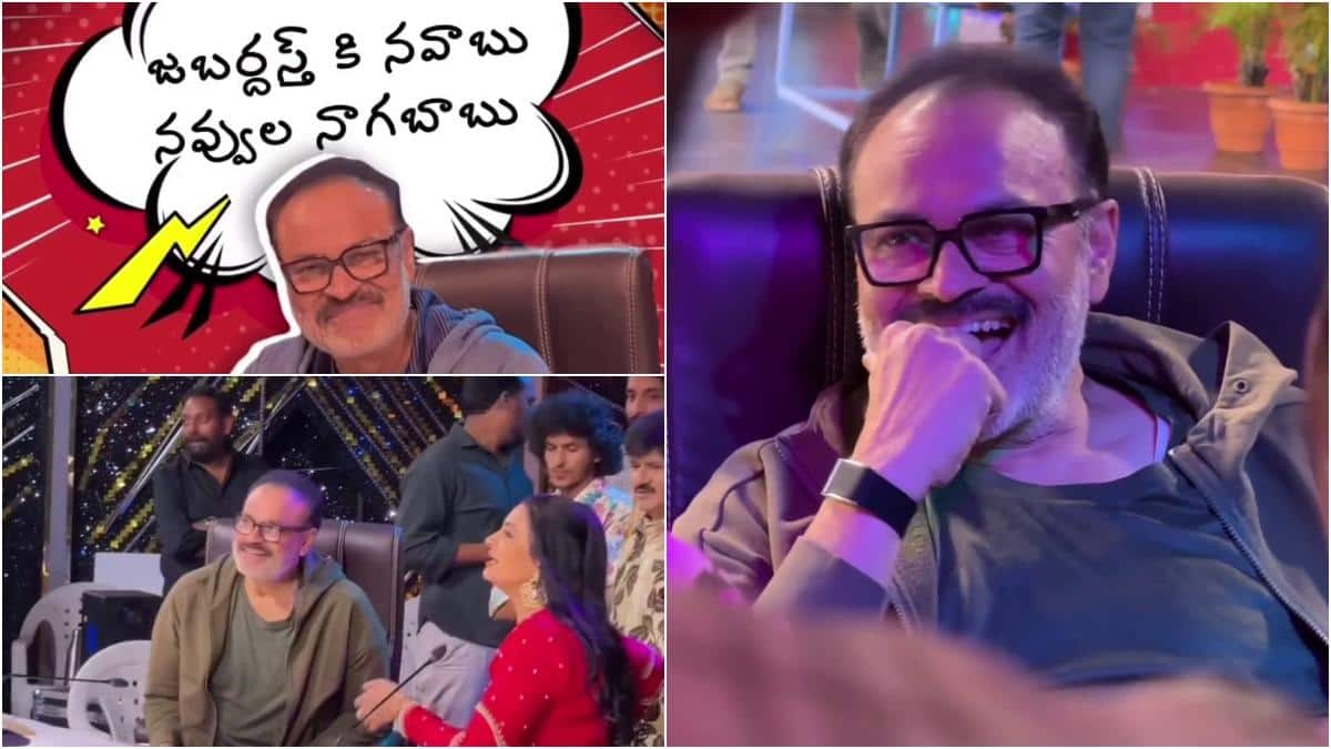 Naga Babu Konidela: 'జబర్దస్త్' రీ ఎంట్రీ... జడ్జిగా నవ్వుల నాగబాబు మళ్ళీ వచ్చారోచ్