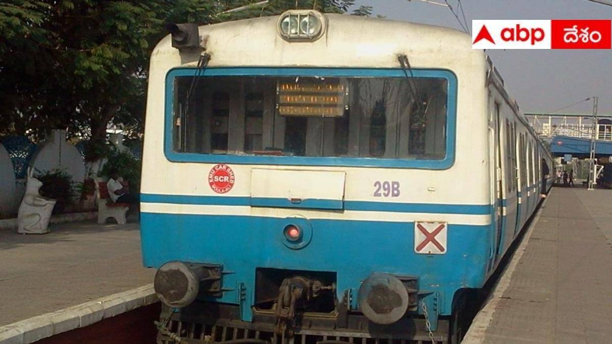 Free MMTS Travel In Hyderabad: హైదరాబాద్ వాసులకు గుడ్‌న్యూస్.. త్వరలో ఎంఎంటీఎస్‌ రైళ్లలో ఉచిత ప్రయాణం