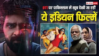 पाकिस्तान में इंडियन फिल्मों का जलवा, संडे टॉप 10 ट्रेंडिंग में 6 भारतीय मूवीज, एक 11 हफ्तों से कर रही ट्रेंड