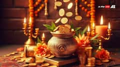 Akshaya Tritiya 2026 : শুরু হয়ে গেছে 'ভেল্কি-যোগ', শুক্রের কৃপায় অক্ষ্ময় তৃতীয়ায় ৪ রাশির হঠাৎ অর্থলাভ; সদয় মা লক্ষ্মী