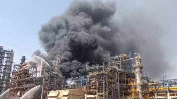 Pachpadra Refinery: राजस्थानमधील पाचपद्रा रिफायनरीला आग, पंतप्रधान मोदी उद्या करणार होते उद्घाटन; सभेच्या 800 मीटर अंतरावर भीषण दुर्घटना Pachpadra Refinery: राजस्थानमधील पाचपद्रा रिफायनरीला आग, पंतप्रधान मोदी उद्या करणार होते उद्घाटन; सभेच्या 800 मीटर अंतरावर भीषण दुर्घटना