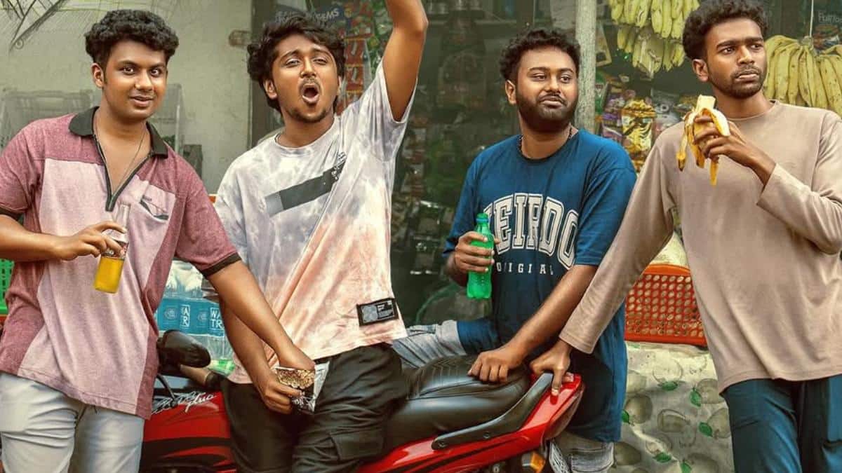Vaazha 2 Telugu Trailer : రాజమౌళి విలన్స్ కంటే డేంజర్ - 200 కోట్ల మలయాళ బ్లాక్ బస్టర్ వాలా 2 తెలుగు ట్రైలర్