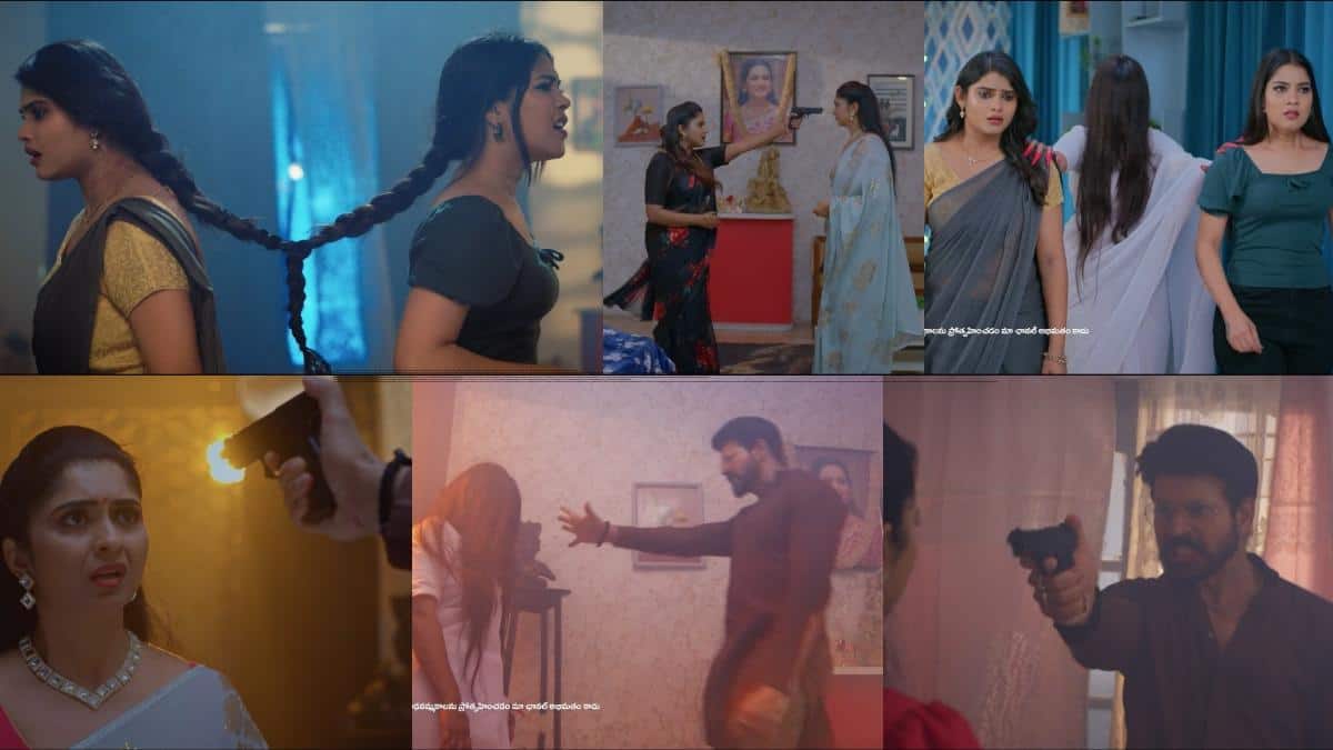 chinni serial today April 20th: చిన్ని సీరియల్: నాగవల్లిని చంపాలని చూసిన చిన్న, దేవా! వీడియో తీసిన లోహిత!