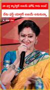 నా భర్త క్యారెక్టర్‌ అజయ్‌ ఘోష్‌ గారు అంటే.. నేను ఫస్ట్‌ యాక్టర్‌ అజయ్‌ అనుకున్నా..