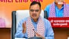 राजस्थान: भजनलाल सरकार का यह अभियान विवादों में आया, शिक्षा विभाग ने किया स्थगित