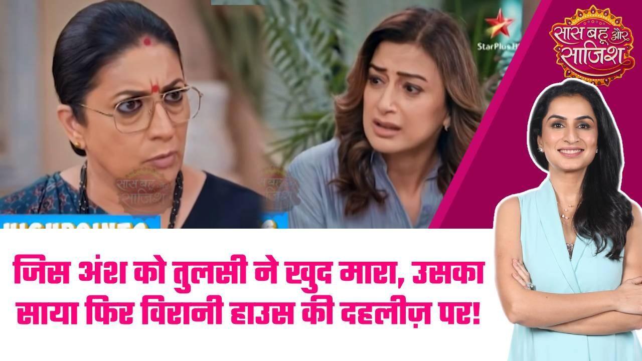 ABP News ABP News