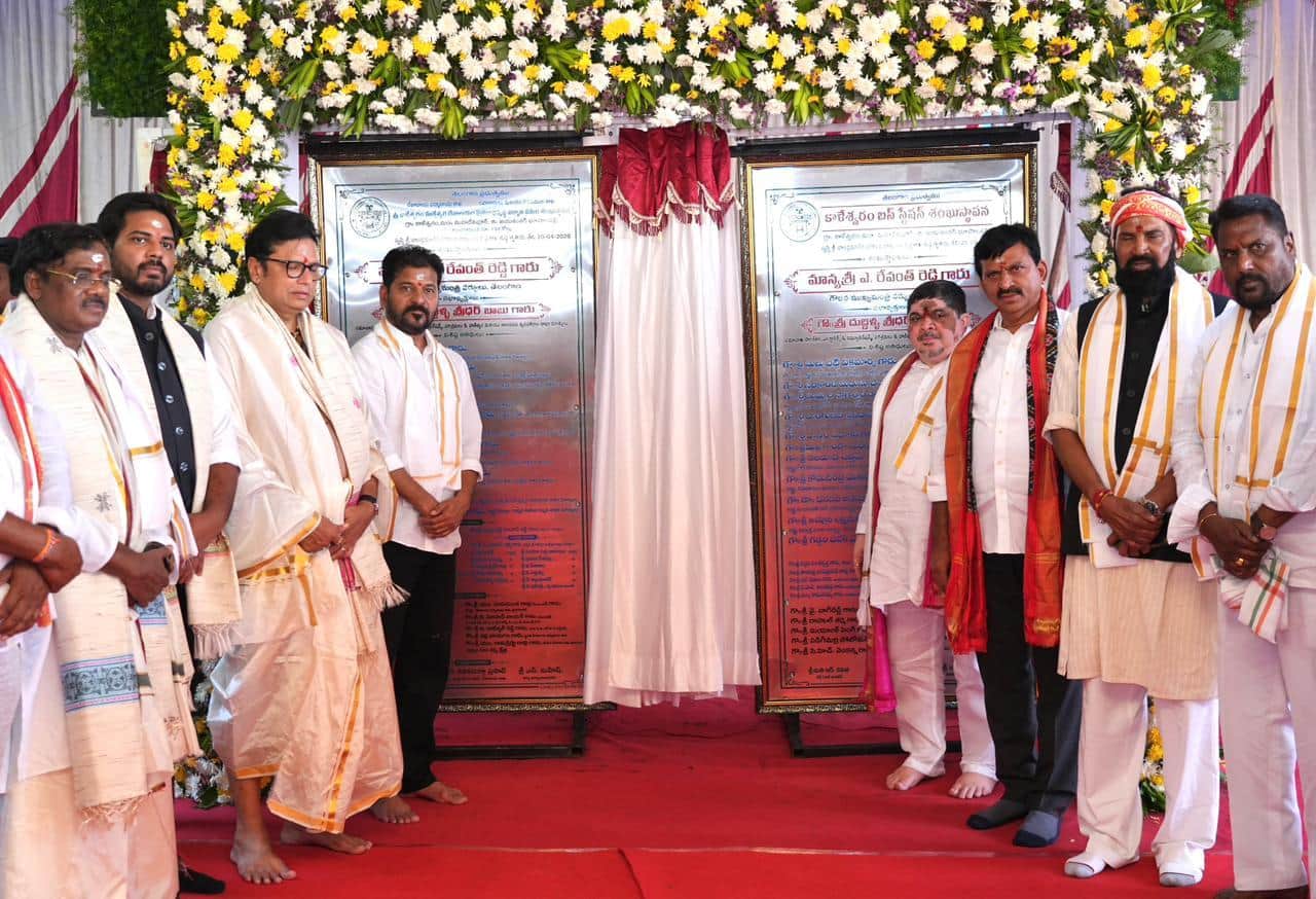 CM Revanth Reddy: కాళేశ్వరం కూలడమే కేసీఆర్ అవినీతికి నిదర్శనం.. సీబీఐ విచారణ జరపాల్సిందే: సీఎం రేవంత్ రెడ్డి