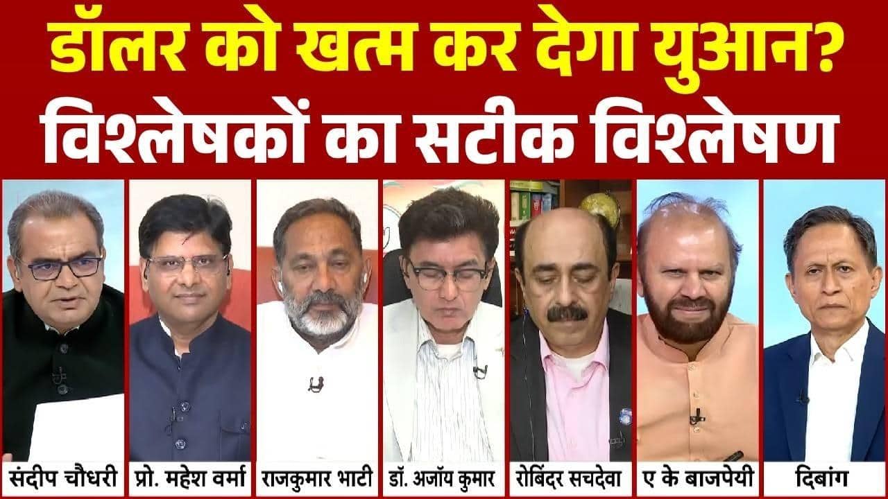ABP News ABP News
