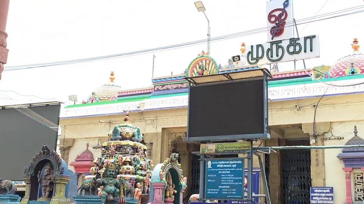 பழனி முருகன் கோயில் கூட்ட நெரிசல்: தரிசனத்திற்கு 3 மணி நேரம் காத்திருந்த பக்தர்கள் அவதி