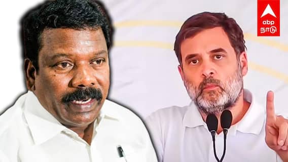 பிரச்சாரத்திற்கு வராதீங்க..  ராகுல் போட்ட ORDER?  சமாளிக்கும் செ.பெருந்தகை?  - நடந்தது என்ன.?