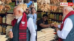 भाई इसे फ्रेम करा ले' पीएम ने जिस झालमुड़ी वाले को दिया 10 का नोट, उसे सलाह देने लगे यूजर्स
