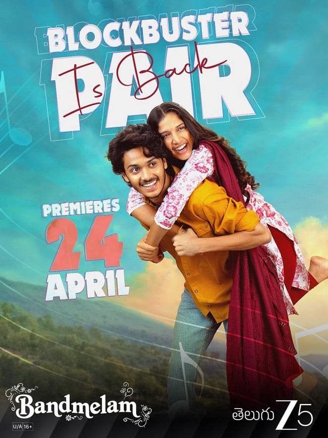 OTT Release This Week: एक्शन और थ्रिलर का ओटीटी पर होगा जबरदस्त संगम, इस हफ्ते रिलीज होंगी ये धमाकेदार फिल्म और सीरीज