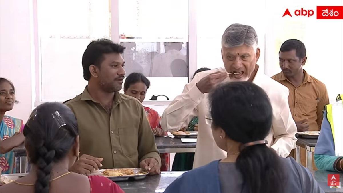 Chandrababu Birthday Celebrations: అన్న క్యాంటీన్‌లో బ్రేక్ ఫాస్ట్ చేసిన చంద్రబాబు దంపతులు.. సాదాసీదాగా బర్త్‌డే జరుపుకున్న ఏపీ సీఎం