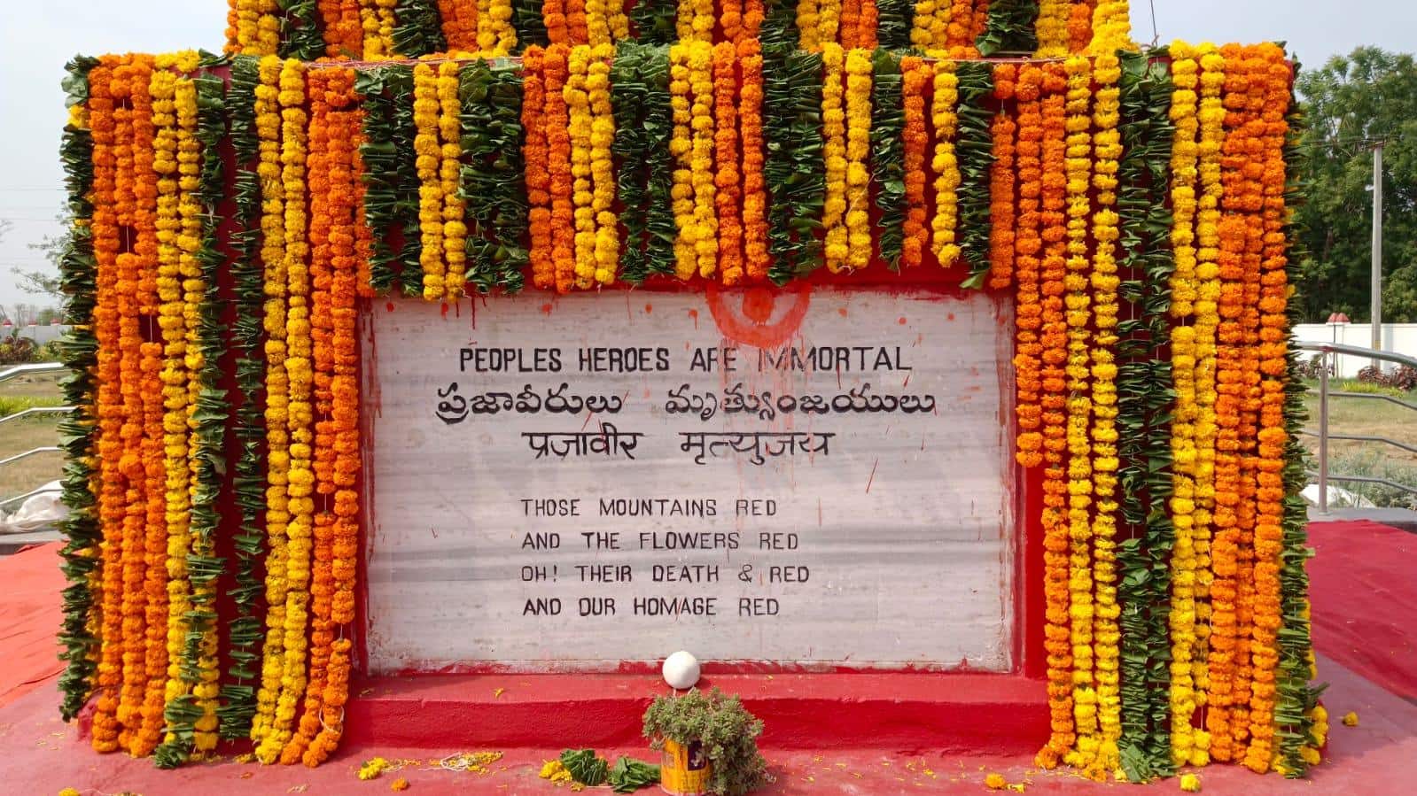 Indravelli Martyrs Memorial: ఇంద్రవెల్లి కాల్పుల విషాదానికి 45 ఏళ్లు.. అడవి బిడ్డల గుండెల్లో మానని గాయం