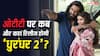 150 करोड़ में 'धुरंधर 2' की OTT डील फाइनल, जानें कहां स्ट्रीम होगी ब्लॉकबस्टर फिल्म