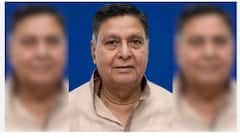 Big News: ਵੱਡੀ ਖਬਰ, ਸੀਨੀਅਰ ਕਾਂਗਰਸੀ ਆਗੂ ਦਾ ਦੇਹਾਂਤ; ਗਮ 'ਚ ਡੁੱਬੀਆਂ ਸਿਆਸੀ ਹਸਤੀਆਂ...