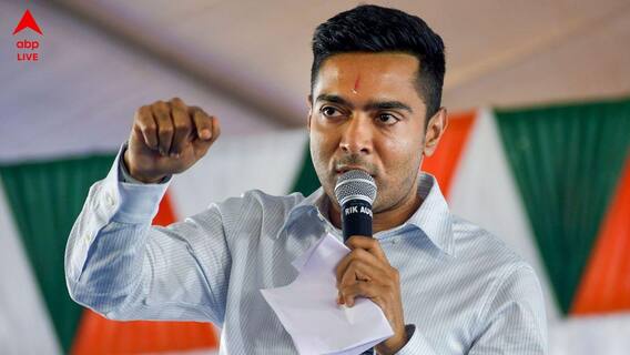 Abhishek Banerjee : '৪ মে ফল বেরনোর পর...', 'যুবসাথী' নিয়ে বড় বার্তা অভিষেকের Abhishek Banerjee : '৪ মে ফল বেরনোর পর...', 'যুবসাথী' নিয়ে বড় বার্তা অভিষেকের