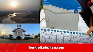 Paschim Medinipur Constituency : 'পুরনো চাল ভাতে' বাড়বে পশ্চিম মেদিনীপুরে ? পদ্ম নাকি ঘাসফুল ? একসময়ের বামেদের দুর্ভেদ্য দুর্গে পাল্লা ভারী কার ?
