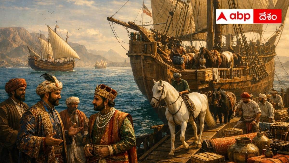 Strait of Hormuz: హర్మోజ్ జలసంధి గురించి 500 ఏళ్ల కిందటే శ్రీ కృష్ణ దేవరాయలు ఏం రాశారో తెలుసా !
