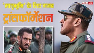 ‘मातृभूमि’ में दिखेगा Salman Khan का जबरदस्त ट्रांसफॉर्मेशन, चोट के बावजूद की 45 दिन की खतरनाक ट्रेनिंग