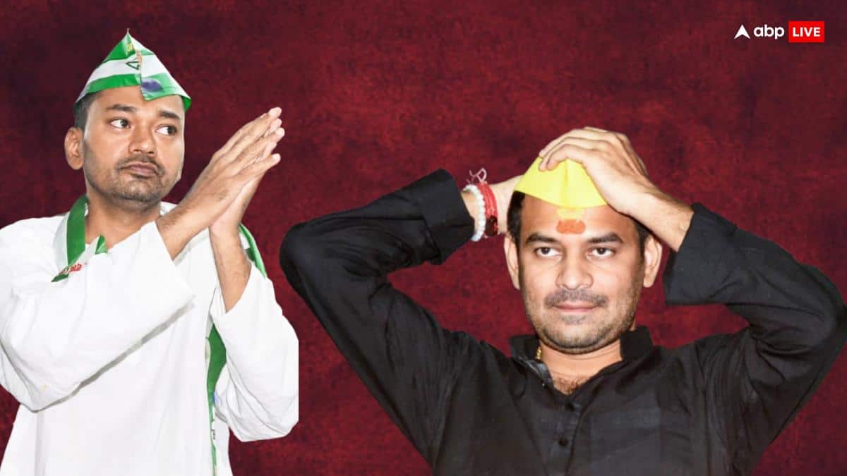 नीतीश कुमार के बेटे को लेकर तेज प्रताप यादव का बड़ा बयान, 'निशांत को वहां कुछ दिक्कत है तो…'