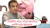Nitin Gadkari : दिल्लीत भाऊ-भाऊ म्हणतात आणि पाय खेचतात, इकडे कशाचेही डुप्लिकेट असू शकते: नितीन गडकरी