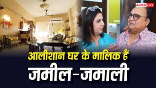 किसी 5 स्टार होटल से कम नहीं है 'धुरंधर' के जमील जमाली का घर, जीते हैं बेहद लग्जरी लाइफ