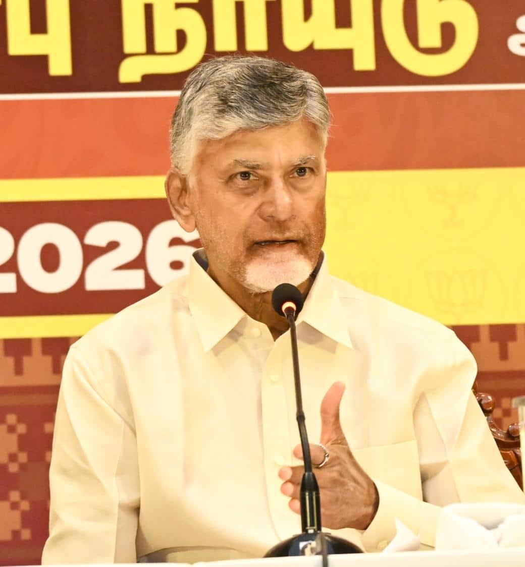 Chandrababu In Chennai: నచ్చకున్నా మోదీనే ప్రధాని..! పీఎం హిందీకి తమిళనాడులో క్రేజ్ - చెన్నైలో చంద్రబాబు