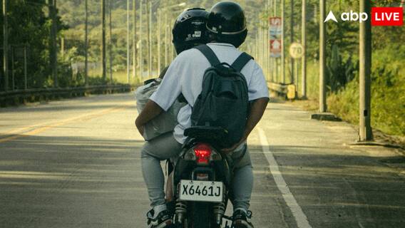 इस राज्य में बदल गए दोपहिया चलाने के नियम, रात में बैन तो दिन में पीछे नहीं बैठा पाएंगे सवारी इस राज्य में बदल गए दोपहिया चलाने के नियम, रात में बैन तो दिन में पीछे नहीं बैठा पाएंगे सवारी