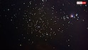Star Formation: अंतरिक्ष में कैसे होता है तारों का निर्माण, जानें कितने समय में बनता है एक तारा?