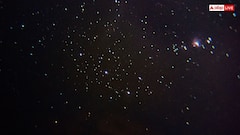 Star Formation: अंतरिक्ष में कैसे होता है तारों का निर्माण, जानें कितने समय में बनता है एक तारा?