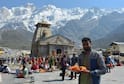 Kedarnath Yatra : ਕੱਲ੍ਹ ਖੁੱਲ੍ਹਣਗੇ ਕੇਦਾਰਨਾਥ ਧਾਮ ਦੇ ਕਪਾਟ; ਮੰਦਿਰ ਪਰਿਸਰ 'ਚ ਮੋਬਾਈਲ ਫੋਨ ਲਿਜਾਣ 'ਤੇ ਪਾਬੰਧੀ
