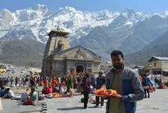 Kedarnath Yatra : ਕੱਲ੍ਹ ਖੁੱਲ੍ਹਣਗੇ ਕੇਦਾਰਨਾਥ ਧਾਮ ਦੇ ਕਪਾਟ; ਮੰਦਿਰ ਪਰਿਸਰ 'ਚ ਮੋਬਾਈਲ ਫੋਨ ਲਿਜਾਣ 'ਤੇ ਪਾਬੰਧੀ