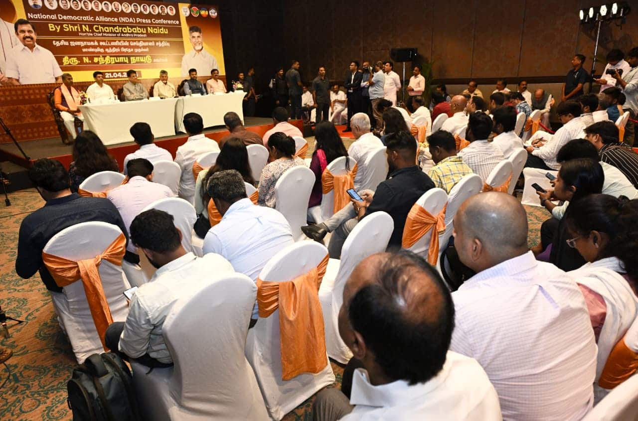 Chandrababu In Chennai: నచ్చకున్నా మోదీనే ప్రధాని..! పీఎం హిందీకి తమిళనాడులో క్రేజ్ - చెన్నైలో చంద్రబాబు