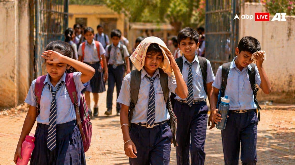 Patna School Time: पटना में गर्मी को देखते हुए फिर बदली गई स्कूलों की टाइमिंग, DM का ऑर्डर जारी