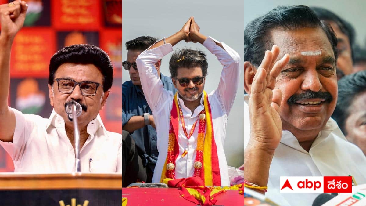 Tamil Nadu Assembly Elections: తమిళనాడులో ముగిసిన ప్రచారం - ఫినిషింగ్ టచ్ ఇచ్చిన చంద్రబాబు - 23న పోలింగ్!