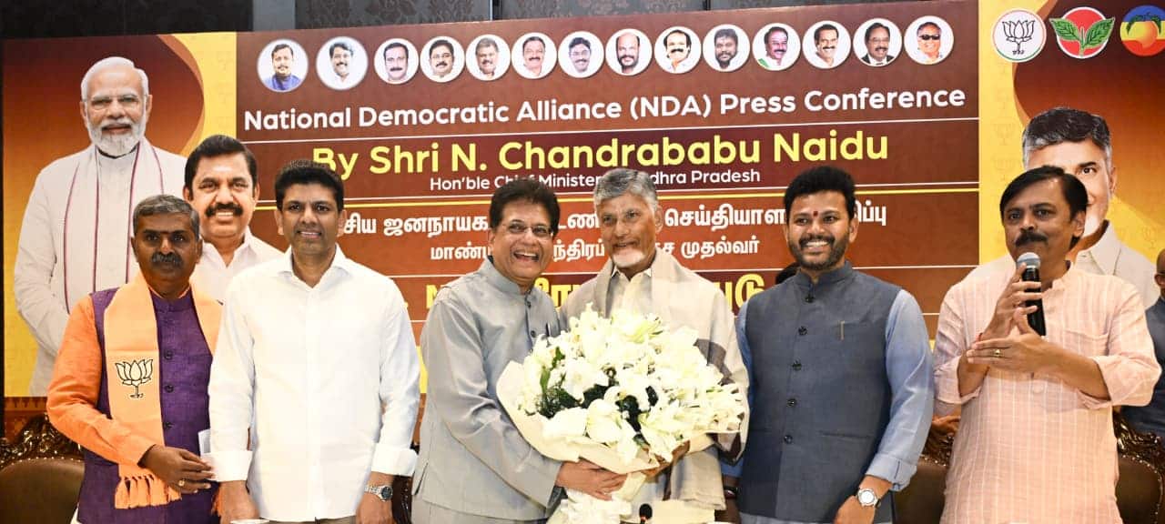 Chandrababu In Chennai: నచ్చకున్నా మోదీనే ప్రధాని..! పీఎం హిందీకి తమిళనాడులో క్రేజ్ - చెన్నైలో చంద్రబాబు