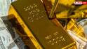 Largest Gold Producing Countries: विदेश घूमने के साथ करनी है सोने की शॉपिंग? इन 5 देशों का बनाएं प्लान