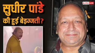 'गिन्नी वेड्स सनी 2' के ट्रेलर लॉन्च में हुई थी सुधीर पांडे की बेइज्जती? एक्टर ने खुद बताया सच