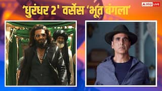 Dhurandhar 2 Vs Bhoot Bangla: मंगलवार को 'भूत बंगला' ने मारी बाजी, 'धुरंधर 2' का सिर्फ इतना रहा बॉक्स ऑफिस कलेक्शन
