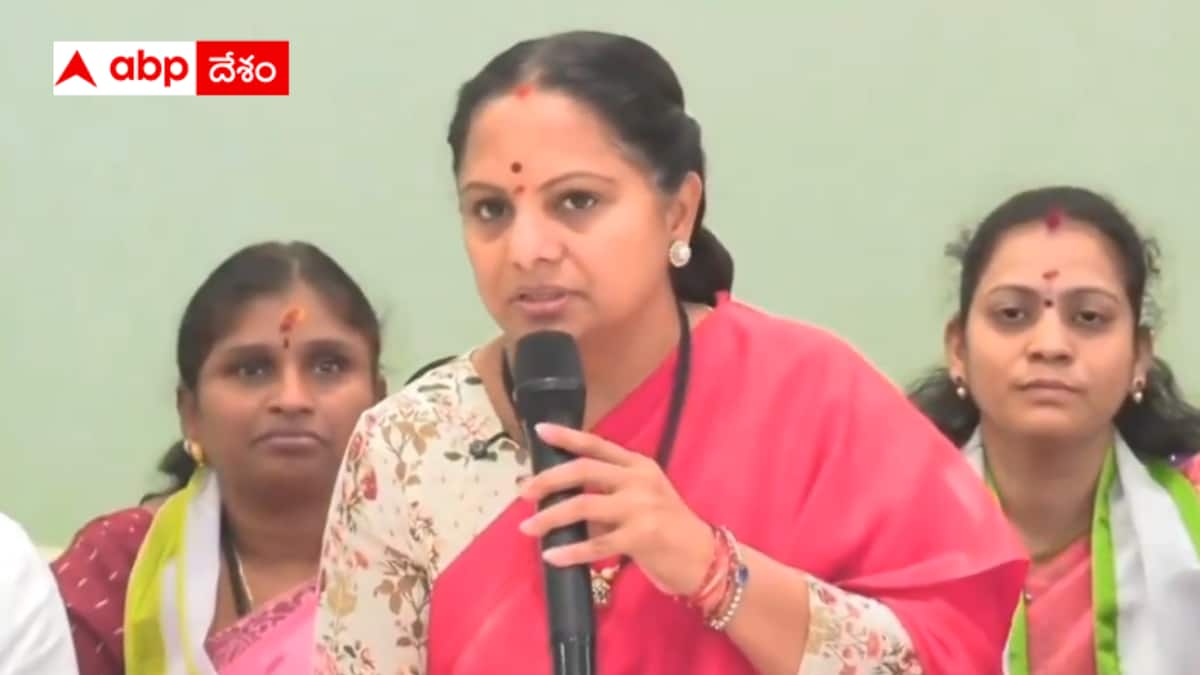 Kalvakuntla's poem: 75 ఏళ్ల వృద్ధులే దిక్కా - బిఆర్ఎస్, కాంగ్రెస్‌లపై కవిత విమర్శలు - 25న కొత్త పార్టీ ప్రకటన