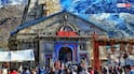 Kedarnath Yatra 2026 : हर हर महादेवाचा जयघोष, हजारो भाविकांची संख्या आणि भक्तिमय वातावरणात केदारनाथचे दरवाजे भाविकांसाठी खुले, पाहा PHOTOS