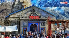 Kedarnath Yatra 2026 : हर हर महादेवाचा जयघोष, हजारो भाविकांची संख्या आणि भक्तिमय वातावरणात केदारनाथचे दरवाजे भाविकांसाठी खुले, पाहा PHOTOS