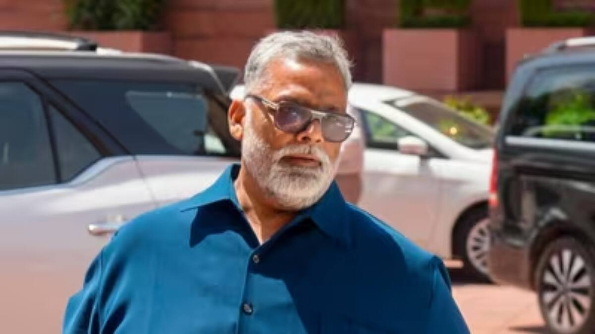Pappu Yadav: पप्पू यादव ने नेहरू से की PM मोदी की तुलना, बोले- 'प्रधानमंत्री का मतलब…'